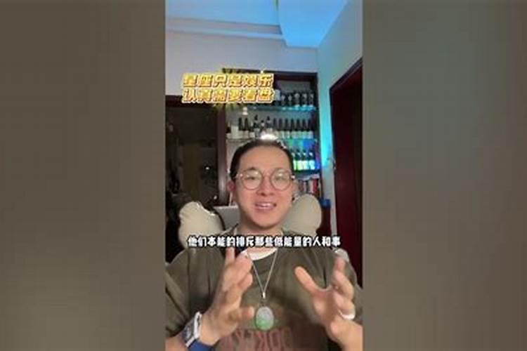 摩羯座女最吃哪一套？