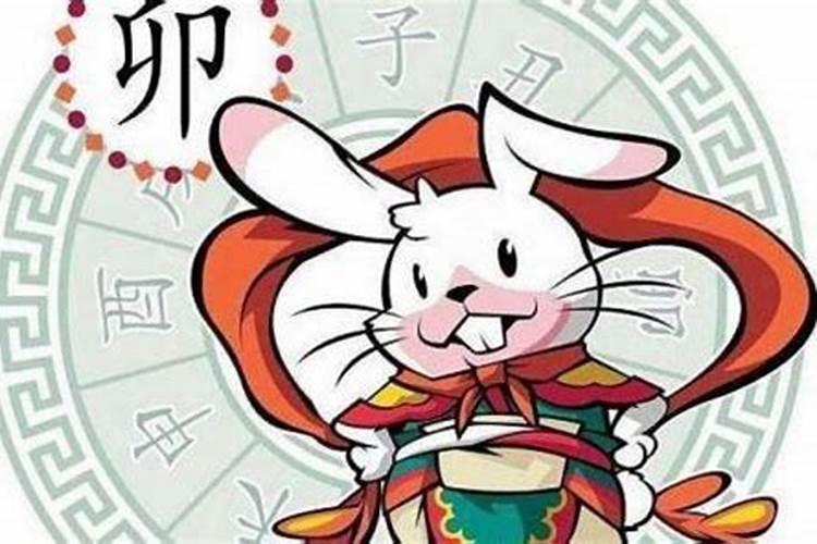 一九八七兔男性今年之运势
