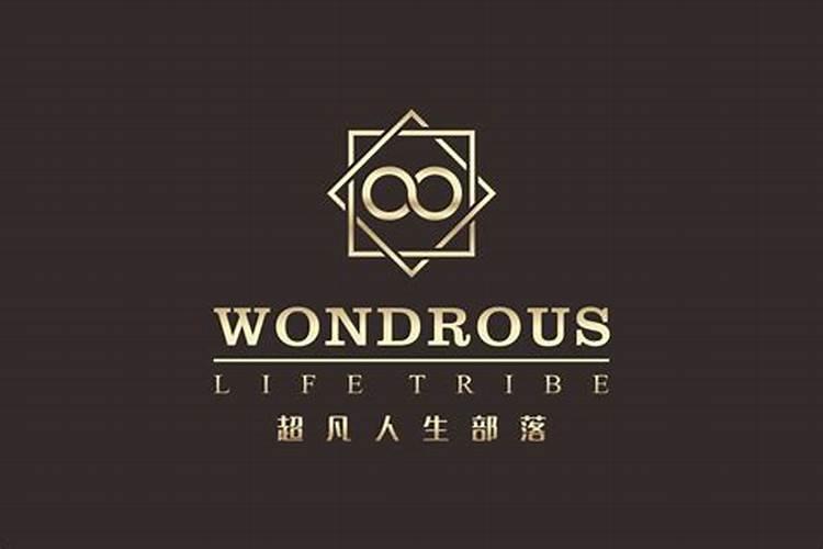干活不顺利有风水吗？