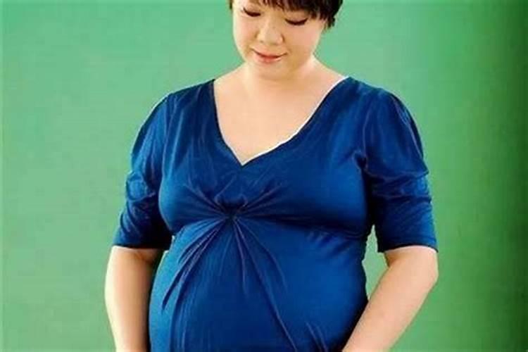 梦见怀孕是什么预兆还大肚子了？