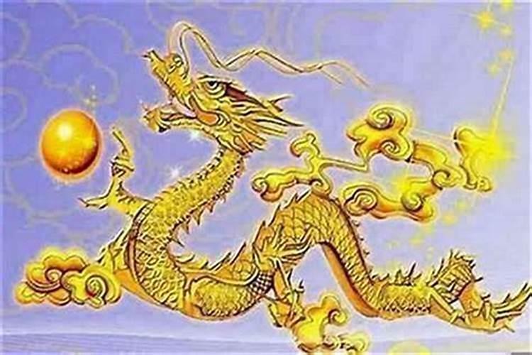 属龙六月月运势怎么样？