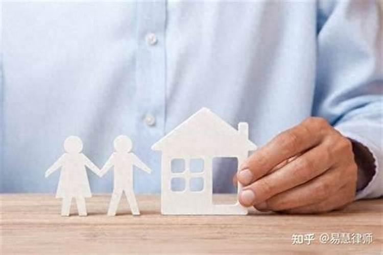 离婚了在合婚有意思吗？