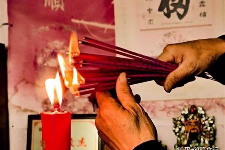 烧纸钱腊月十五