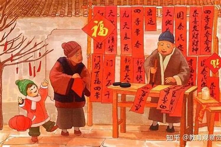 不同地方小年的习俗