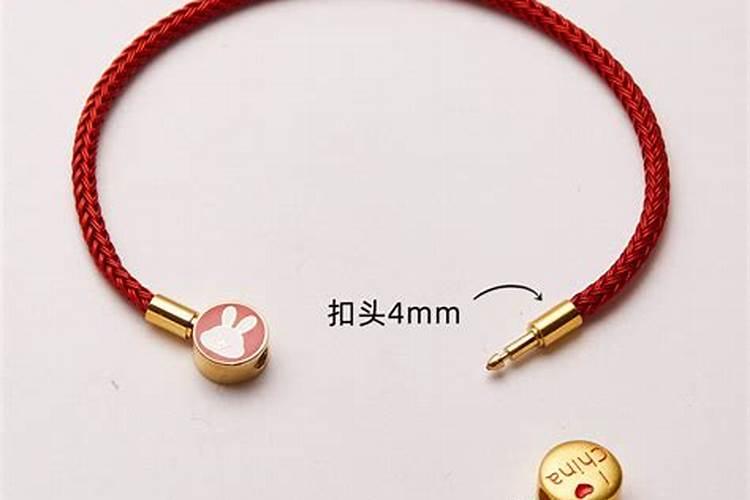 本命年红绳什么时候开始佩戴最好？