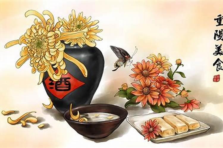 重阳节又叫什么节民间有什么习俗？