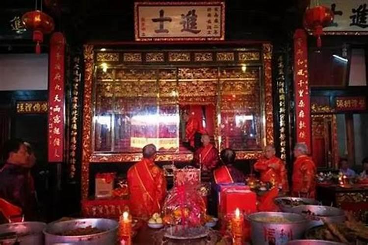 冬至闽南风俗