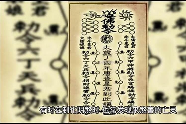 超度婴灵记不清数量了