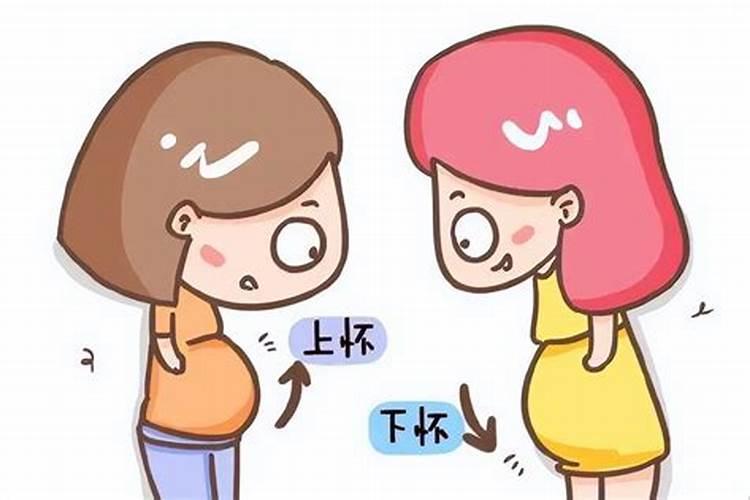 怀上贵子的胎梦