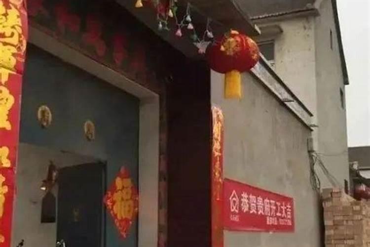 破财又受伤预示着什么？