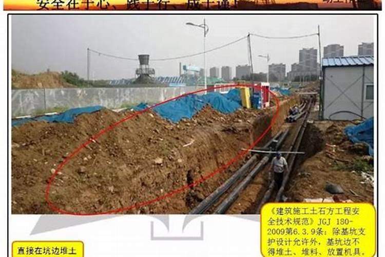 家里造房动土如何做法事？