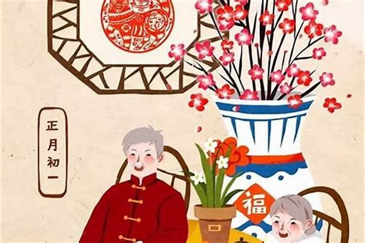宜春正月初一的风俗