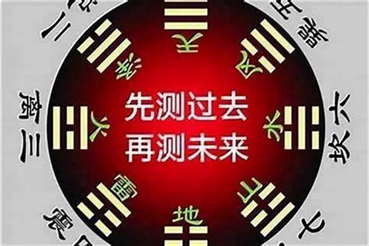 劫财旺的男婚姻不顺吗？
