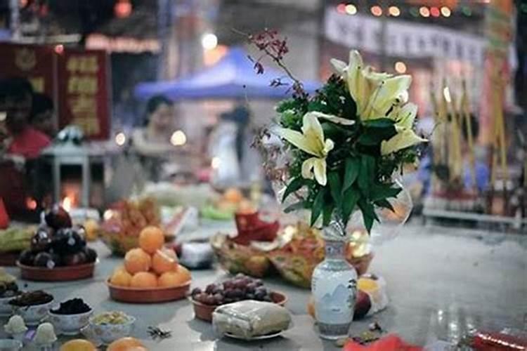 清明节和中元节隔了几天？