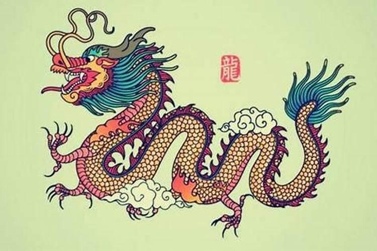 生肖龙是代表什么生肖？