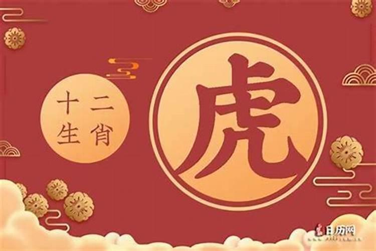 腊月份的蛇是什么命？