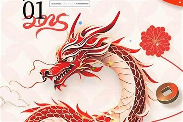 3月4龙抬头是什么时候？