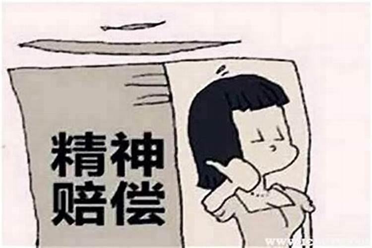跟我男朋友的妈妈八字不合
