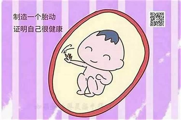在家超度婴灵准备什么？