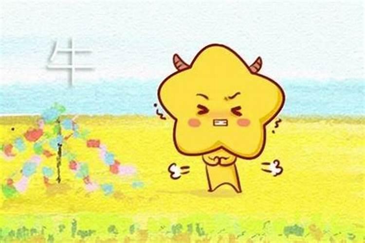 犯太岁怎么样规避生病的人？