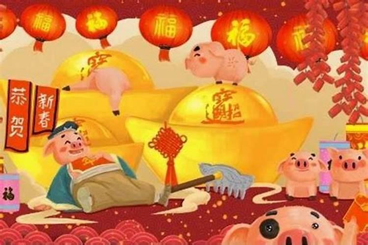 82年十月初一男命运