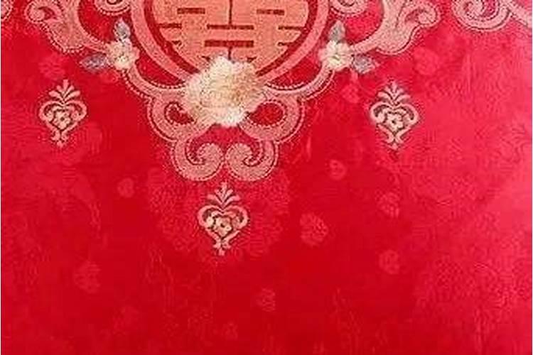 枕边放什么发横财？