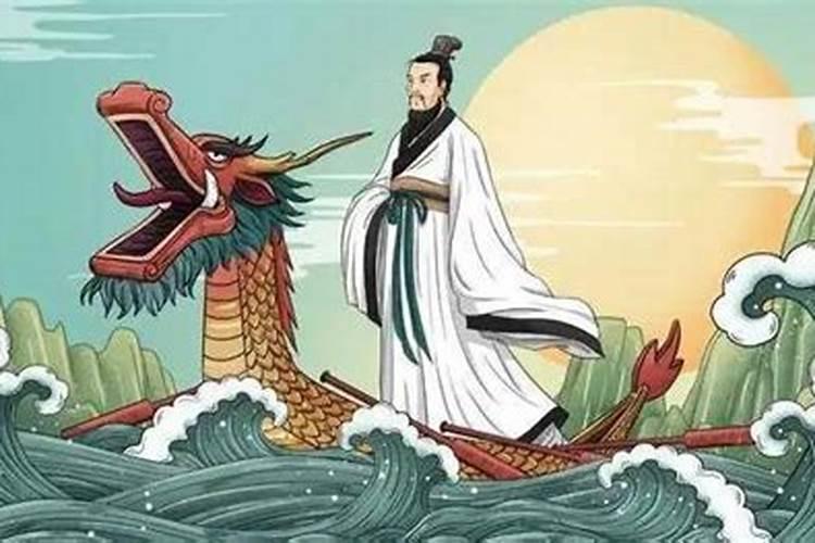 端午节有关屈原的习俗