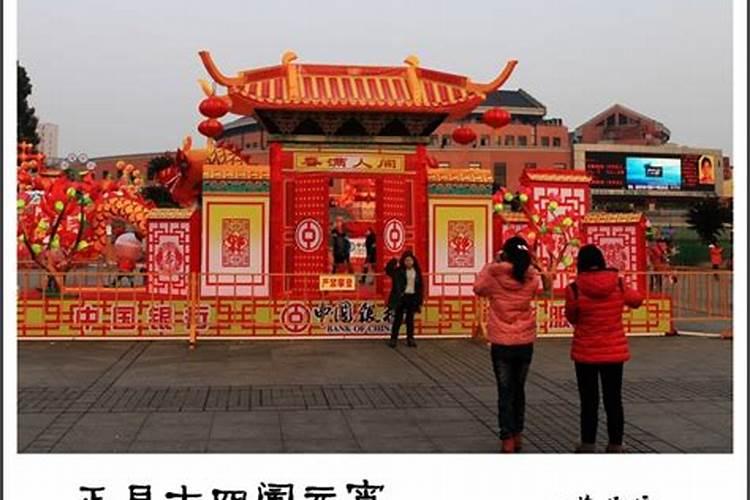 中元节临海习俗