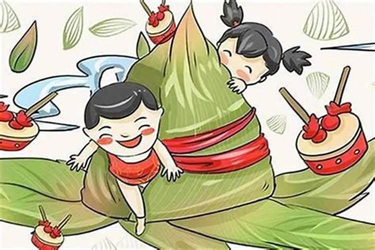 端午节生的孩子命好吗？