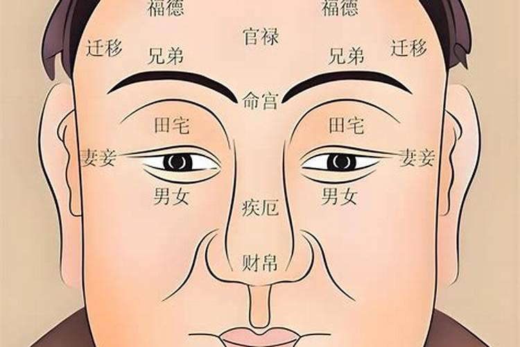 怎样赶走小人遇到贵人？