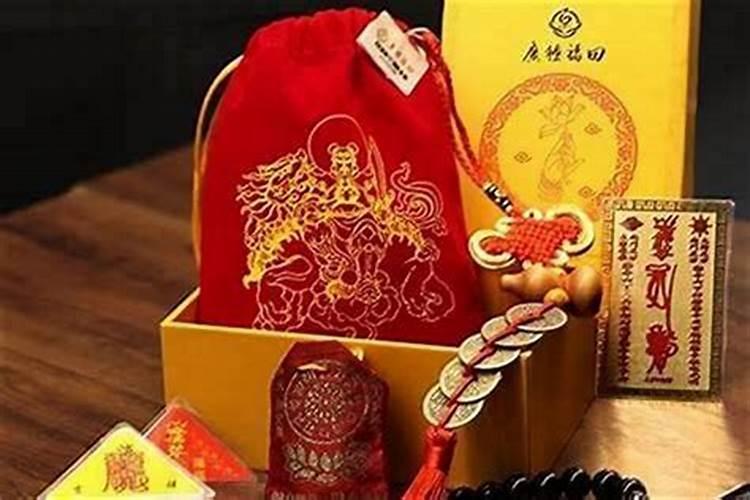 仙家破太岁怎么处理？