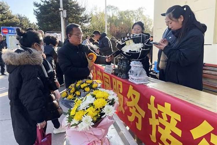 太原寒衣节祭扫