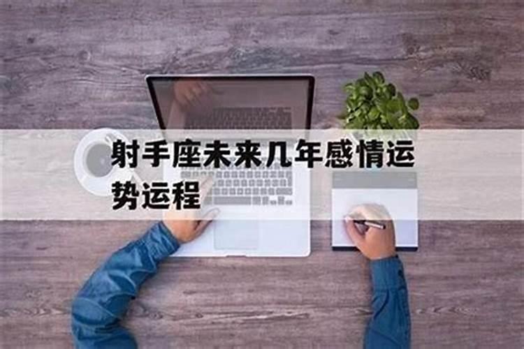 1983年1月运程怎样？