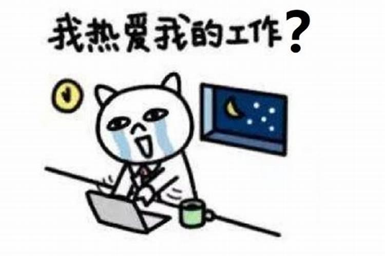 梦见买东西付了钱商家没给货
