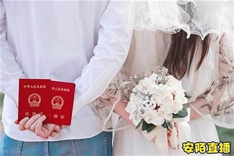 为什么结婚要合婚？