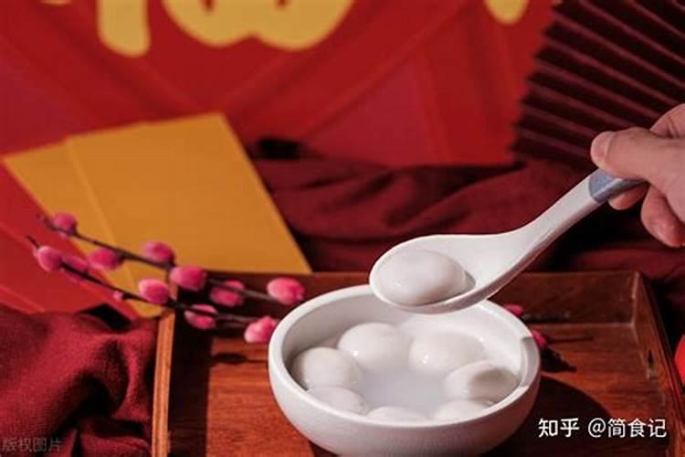 正月十五买汤圆的忌讳是