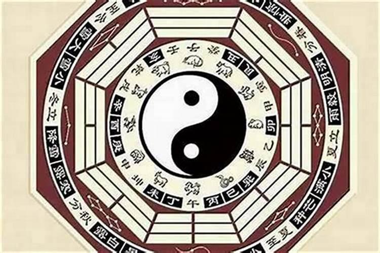 八字合正缘会在一起吗？