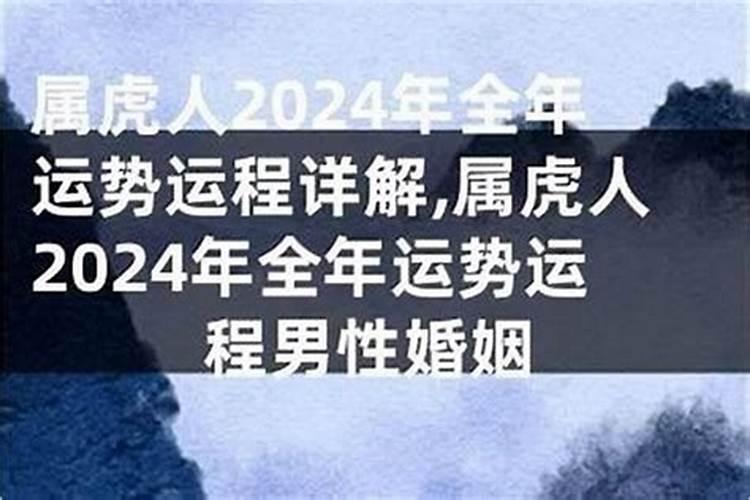 1985出生2026运程