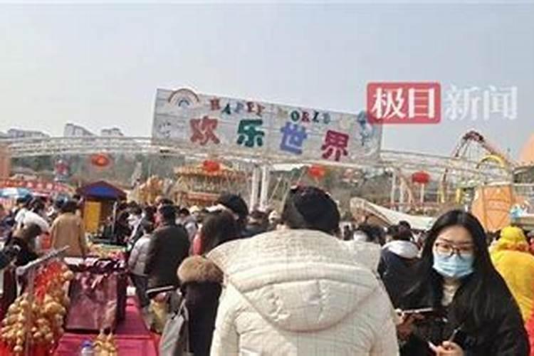 湖北荆门冬至风俗