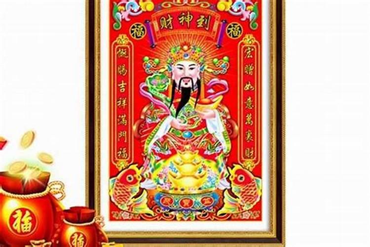 财神十字绣需要供奉吗？