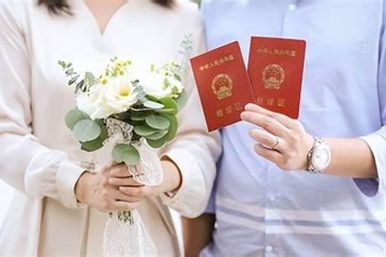 结婚是否需要做法事？