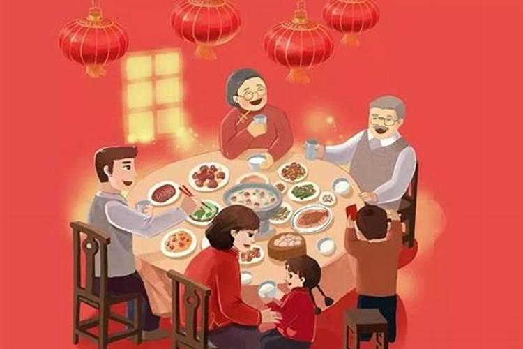 除夕的时候说