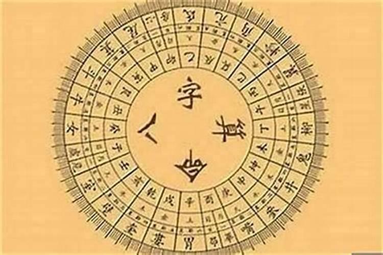 舞钢哪里有算命的高人？
