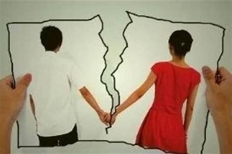梦见亲人离婚了又复婚什么意思？