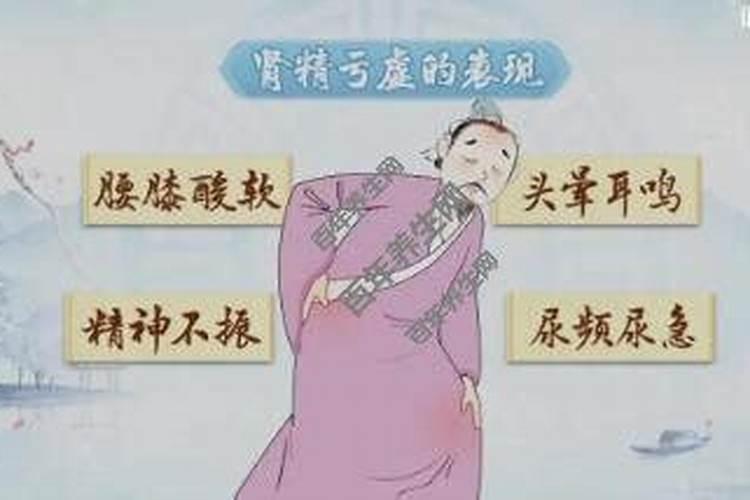 张景明立冬篇之运动