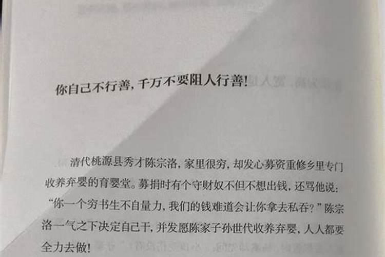 带华盖的人多不多？