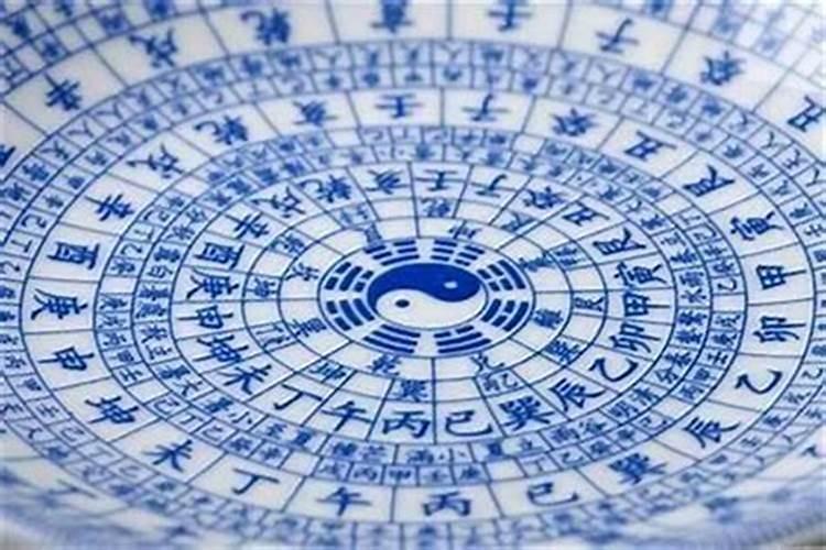 怎样算时辰的八字？