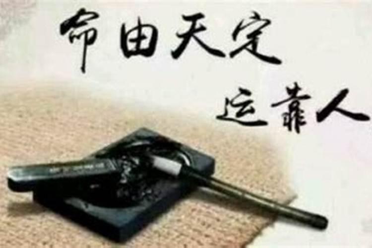 提升运气的画