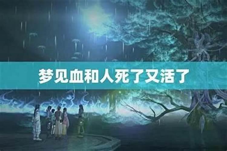 梦见弟弟丢了然后又回来了