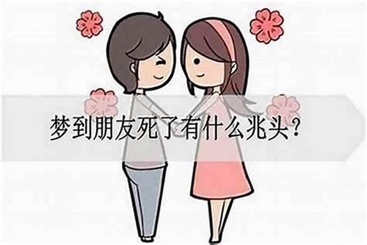 梦见亲弟弟丢了到处找